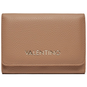 μεγάλο πορτοφόλι γυναικείο valentino brixton vps7lx43 beige