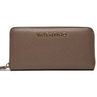 μεγάλο πορτοφόλι γυναικείο valentino divina vps1r4155g taupe 259 απομίμηση δέρματος/-απομίμηση δέρμα
