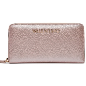μεγάλο πορτοφόλι γυναικείο valentino divina vps1r4155g rosa σε προσφορά