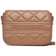 τσάντα valentino ada vbs51o09 beige 005 απομίμηση δέρματος/-απομίμηση δέρματος