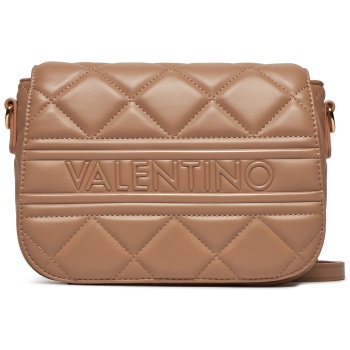 τσάντα valentino ada vbs51o09 beige 005 απομίμηση σε προσφορά
