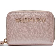 πορτοφόλι για κέρματα valentino divina vps1r4139g rosa metallizzato v89 απομίμηση δέρματος/-απομίμησ