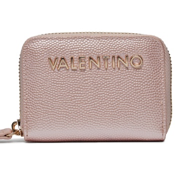 πορτοφόλι για κέρματα valentino divina vps1r4139g rosa σε προσφορά