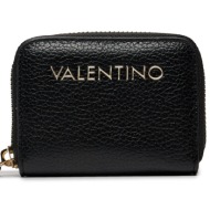 μικρό πορτοφόλι γυναικείο valentino special martu vps5ud139 nero 001 απομίμηση δέρματος/-απομίμηση δ