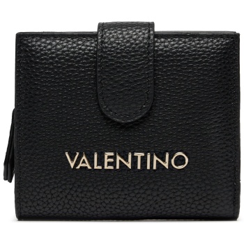 μικρό πορτοφόλι γυναικείο valentino brixton vps7lx215 nero σε προσφορά