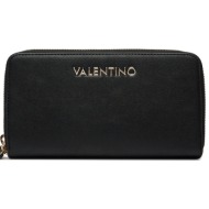 μεγάλο πορτοφόλι γυναικείο valentino regent re vps7lu47 nero 001 απομίμηση δέρματος/-απομίμηση δέρμα