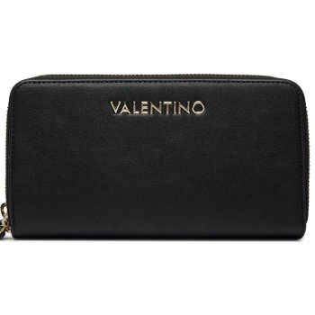 μεγάλο πορτοφόλι γυναικείο valentino regent re vps7lu47 σε προσφορά