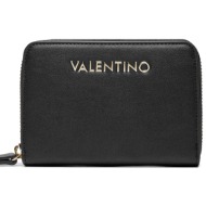 μεγάλο πορτοφόλι γυναικείο valentino regent re vps7lu137 nero 001 απομίμηση δέρματος/-απομίμηση δέρμ