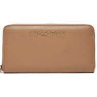 μεγάλο πορτοφόλι γυναικείο valentino special martu vps5ud155 beige 005 απομίμηση δέρματος/-απομίμηση