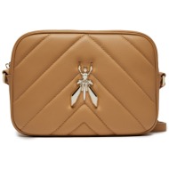 τσάντα patrizia pepe cb0023/l004-b685 pompei beige φυσικό δέρμα/grain leather