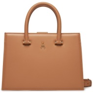 τσάντα patrizia pepe 8b0171/l061-b685 pompei beige φυσικό δέρμα - grain leather