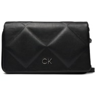 τσάντα calvin klein re-lock quilt shoulder bag k60k611021 ck black beh απομίμηση δέρματος/-απομίμηση