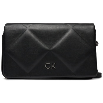 τσάντα calvin klein re-lock quilt shoulder bag k60k611021 σε προσφορά