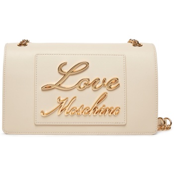 τσάντα love moschino jc4117pp1ilm0110 avorio απομίμηση σε προσφορά