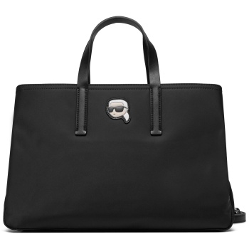 τσάντα karl lagerfeld 236w3075 black a999 σε προσφορά