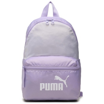 σακίδιο puma core base backpack 079467 02 vivid violet σε προσφορά
