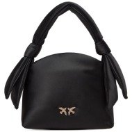 τσάντα pinko knots mini pouch pe 24 pltt 10270 a1ka black z99 υφασμα/-ύφασμα