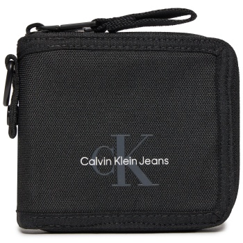 μικρό πορτοφόλι ανδρικό calvin klein jeans sport essentials σε προσφορά