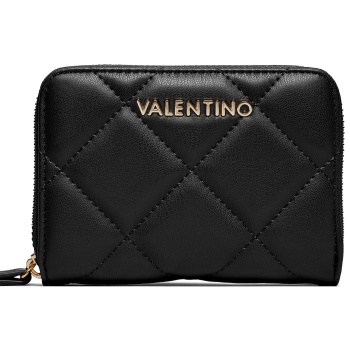μεγάλο πορτοφόλι γυναικείο valentino ocarina vps3kk137r