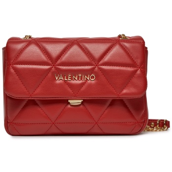 τσάντα valentino carnaby vbs7lo05 rosso 003 απομίμηση σε προσφορά