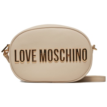 τσάντα love moschino jc4199pp1ikd0110 avorio απομίμηση σε προσφορά