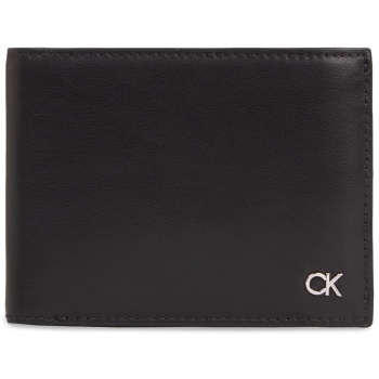 μεγάλο πορτοφόλι ανδρικό calvin klein metal ck k50k511689 σε προσφορά