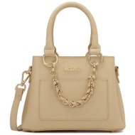 τσάντα kazar rosanne s 85349-01-b3 beige φυσικό δέρμα/grain leather
