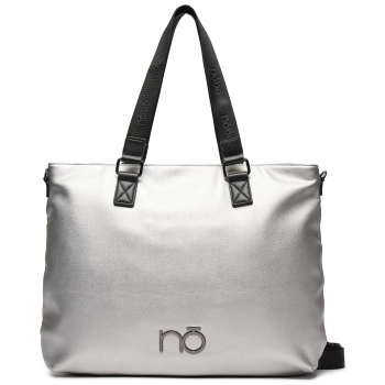 τσάντα nobo nbag-m2370-c022 ασημί απομίμηση σε προσφορά