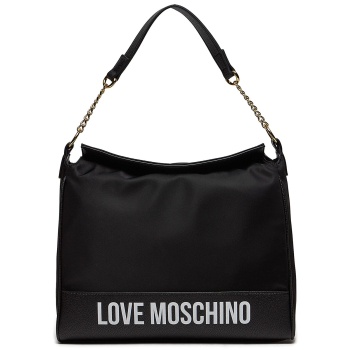 τσάντα love moschino jc4256pp0ike100a nero απομίμηση σε προσφορά