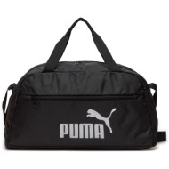 σάκος puma phase sports bag 079949 01 puma black ύφασμα - ύφασμα