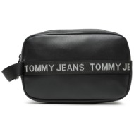 τσαντάκι καλλυντικών tommy jeans tjm essential leather washbag am0am11425 bds απομίμηση δέρματος/-απ