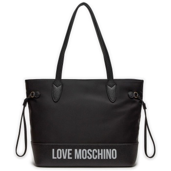 τσάντα love moschino jc4250pp0ike100a nero απομίμηση σε προσφορά