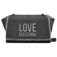 τσάντα love moschino jc4317pp0ikq0000 nero ύφασμα - ύφασμα