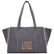 τσάντα love moschino jc4320pp0ikq0765 azzurro ύφασμα - ύφασμα