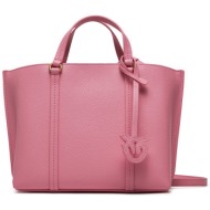 τσάντα pinko carrie shopper classic pe 24 pltt 102833 a1lf pink p31q φυσικό δέρμα/grain leather