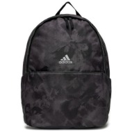 σακίδιο adidas gym backpack is3243 multco/white/black υφασμα/-ύφασμα