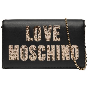 τσάντα love moschino jc4293pp0ikk100a nero/oro απομίμηση σε προσφορά