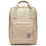 σακίδιο adidas lounge prime backpack ip9200 nondye/alumin υφασμα/-ύφασμα