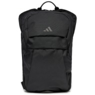 σακίδιο adidas 4cmte backpack iq0916 black/black/white υφασμα/-ύφασμα