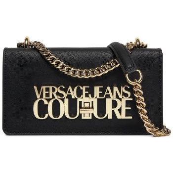 τσάντα versace jeans couture 75va4bl1 zs467 899 απομίμηση