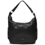 τσάντα ryłko r40743tb czarny uv6 φυσικό δέρμα/grain leather