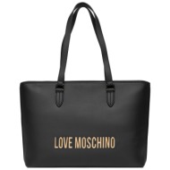 τσάντα love moschino jc4190pp1ikd0000 nero απομίμηση δέρματος/-απομίμηση δέρματος