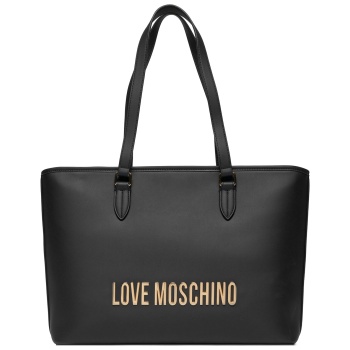 τσάντα love moschino jc4190pp1ikd0000 nero απομίμηση σε προσφορά