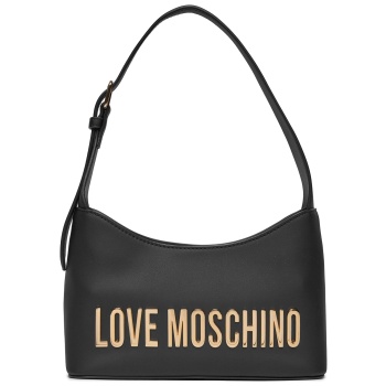 τσάντα love moschino jc4198pp1ikd0000 nero απομίμηση σε προσφορά