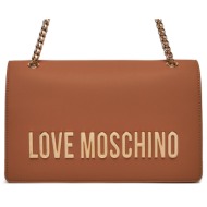 τσάντα love moschino jc4192pp1ikd0201 cammello απομίμηση δέρματος/-απομίμηση δέρματος