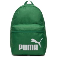 σακίδιο puma phase backpack 079943 12 πράσινο ύφασμα - ύφασμα