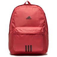 σακίδιο adidas classic badge of sport 3-stripes backpack ir9758 prelsc/black υφασμα/-ύφασμα