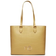 τσάντα nobo nbag-m2110-c002 κίτρινο απομίμηση δέρματος/-απομίμηση δέρματος