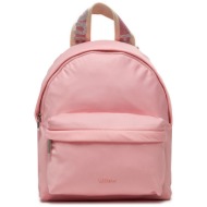 σακίδιο hugo bel backpack-n 50511898 pink 689