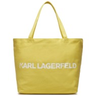 τσάντα karl lagerfeld 240w3870 έγχρωμο ύφασμα - ύφασμα